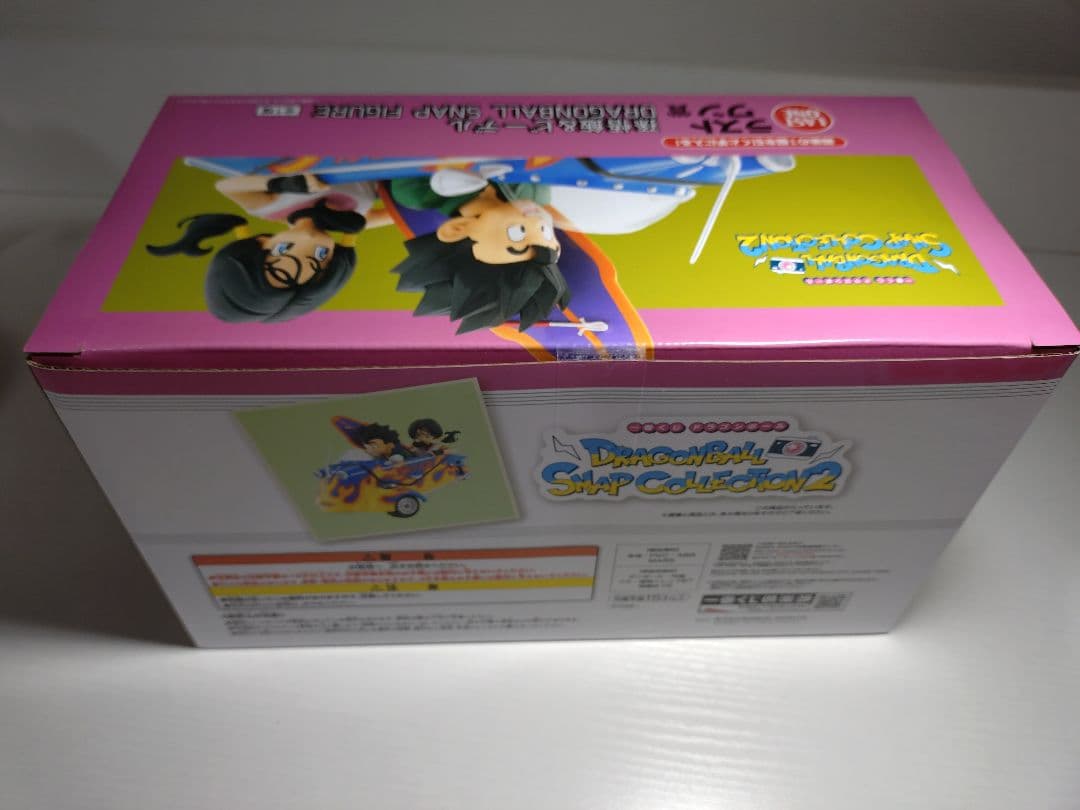 ドラゴンボール SNAP COLLECTION 2 フィギュア ラストワン