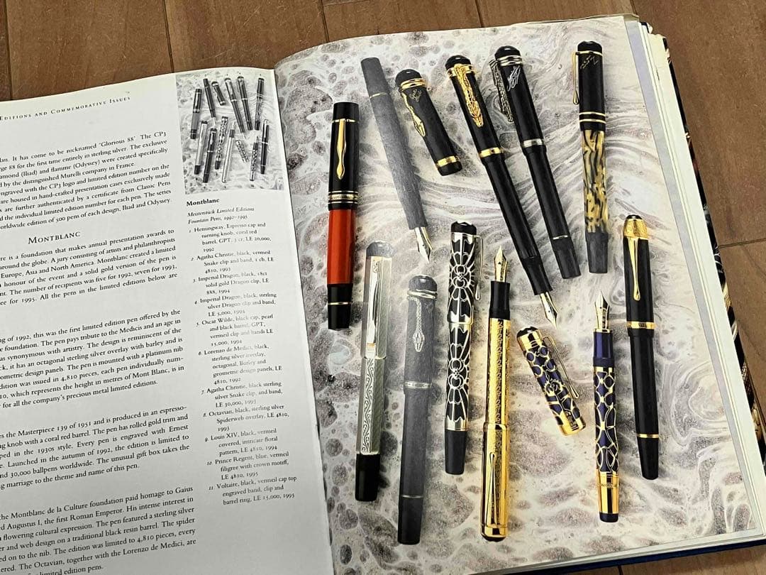 万年筆の本　アンドレアス・ランブロー著