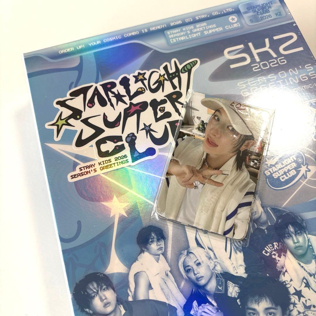 【FANS トレカ付き】Stray Kids　シーグリ　2026 本国　未開封