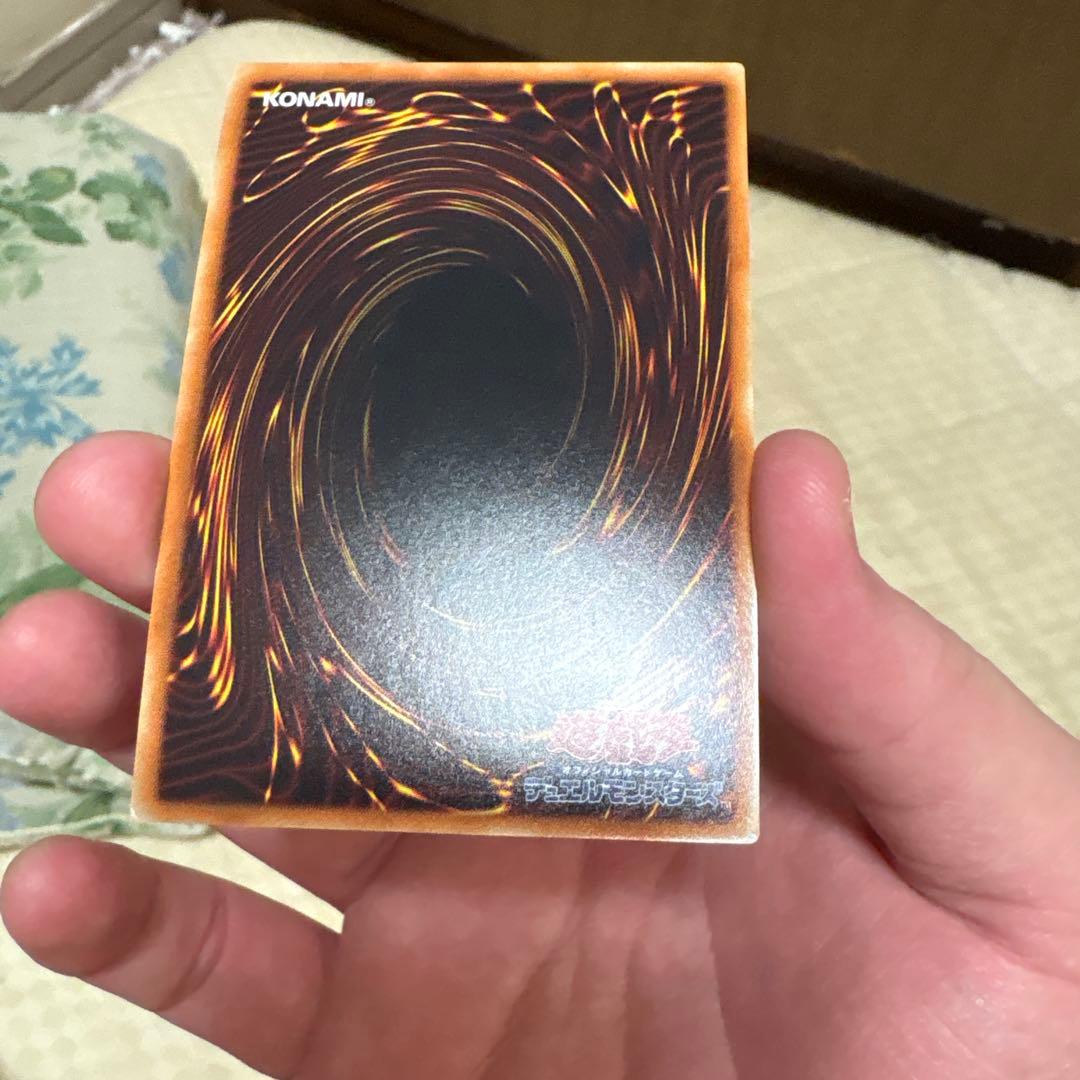 ブラックマジシャン　20th