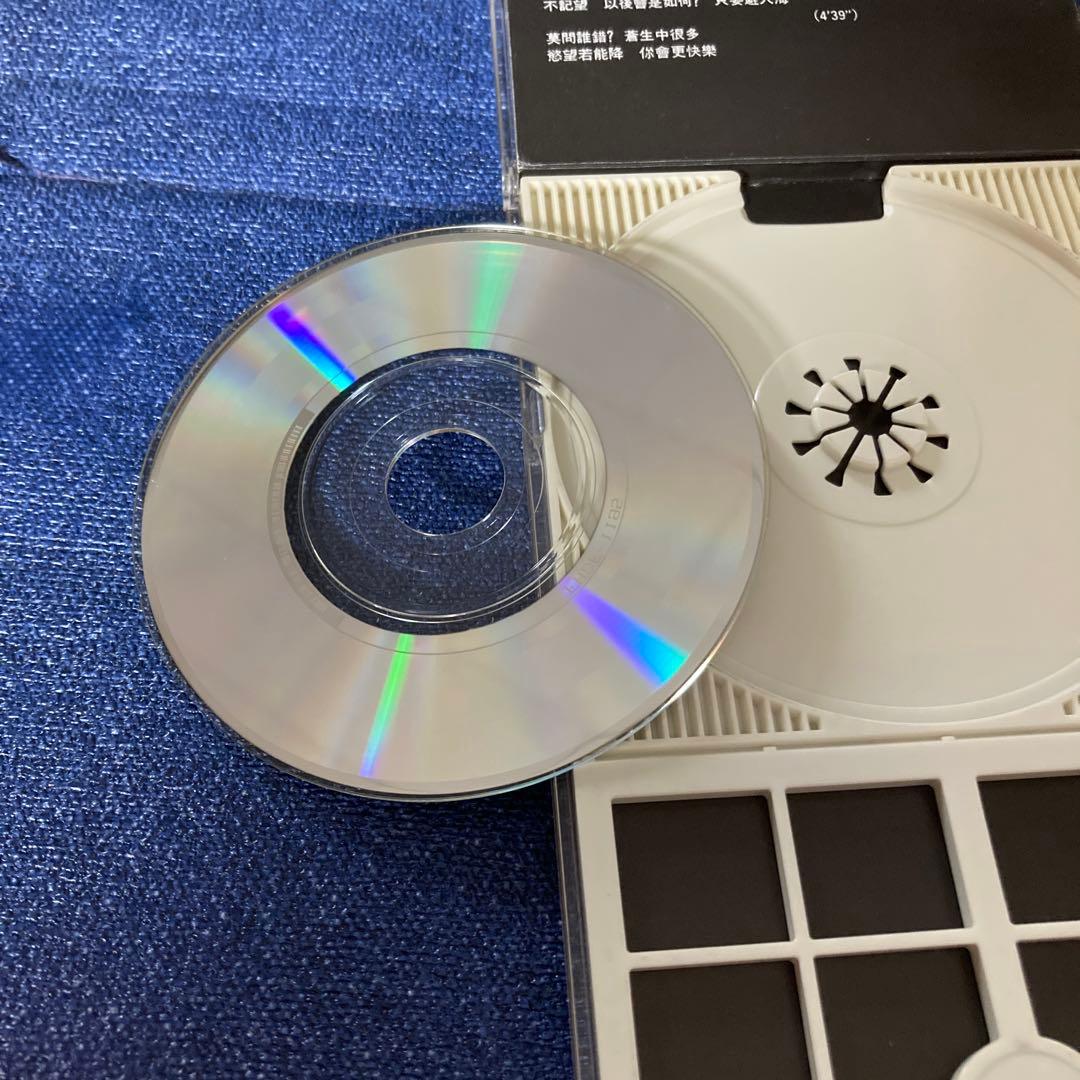 beyond ビヨンド/ザウォール　電波少年　8センチ8cmシングルCD 香港