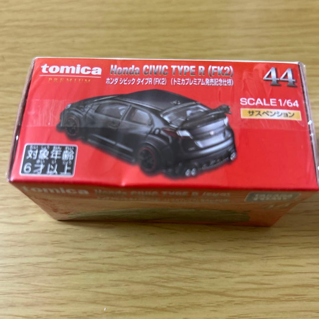 訳あり！トミカプレミアム24台まとめ売り！