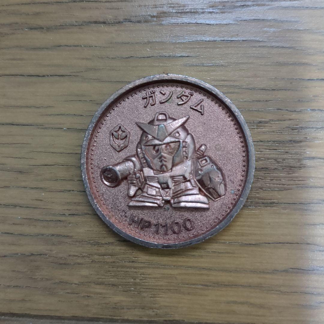 ガンダム HP-1100 メダル 1989年製