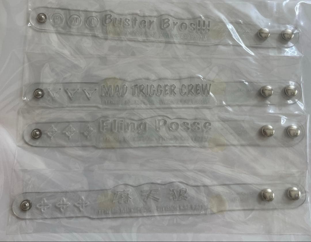 ヒプノシスマイク CD DVD セット