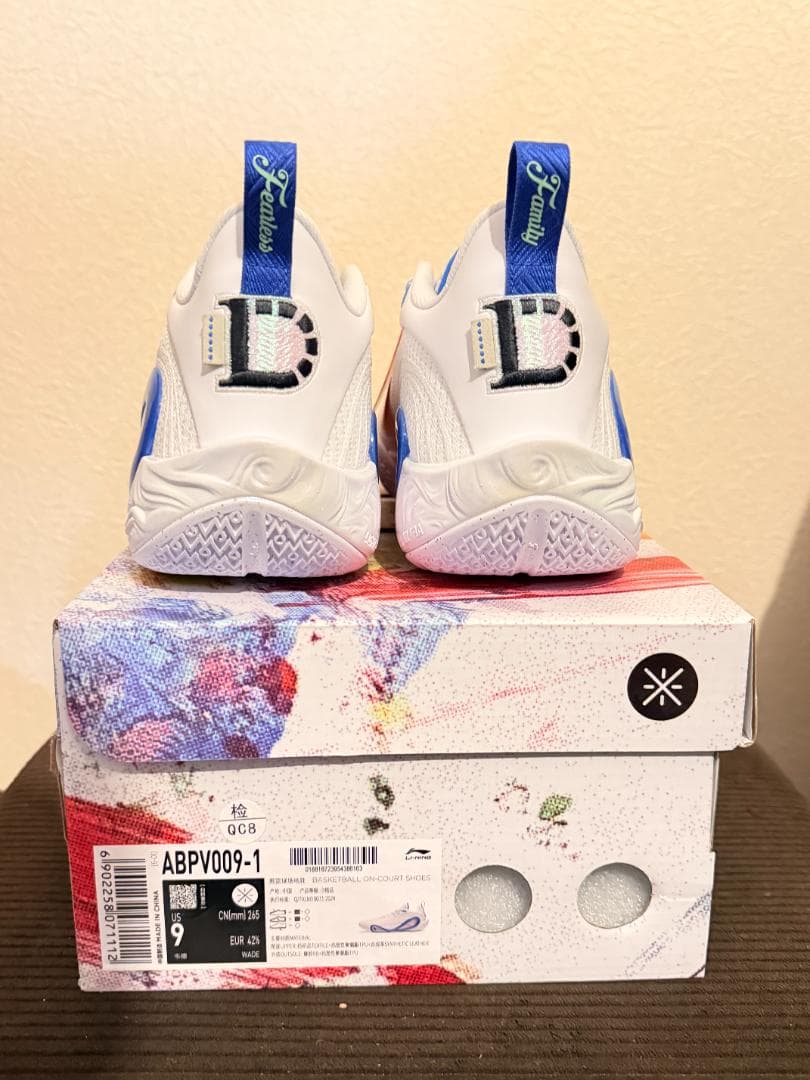 Li-Ning DLO 1 ラッセル バッシュ US9 当日配送