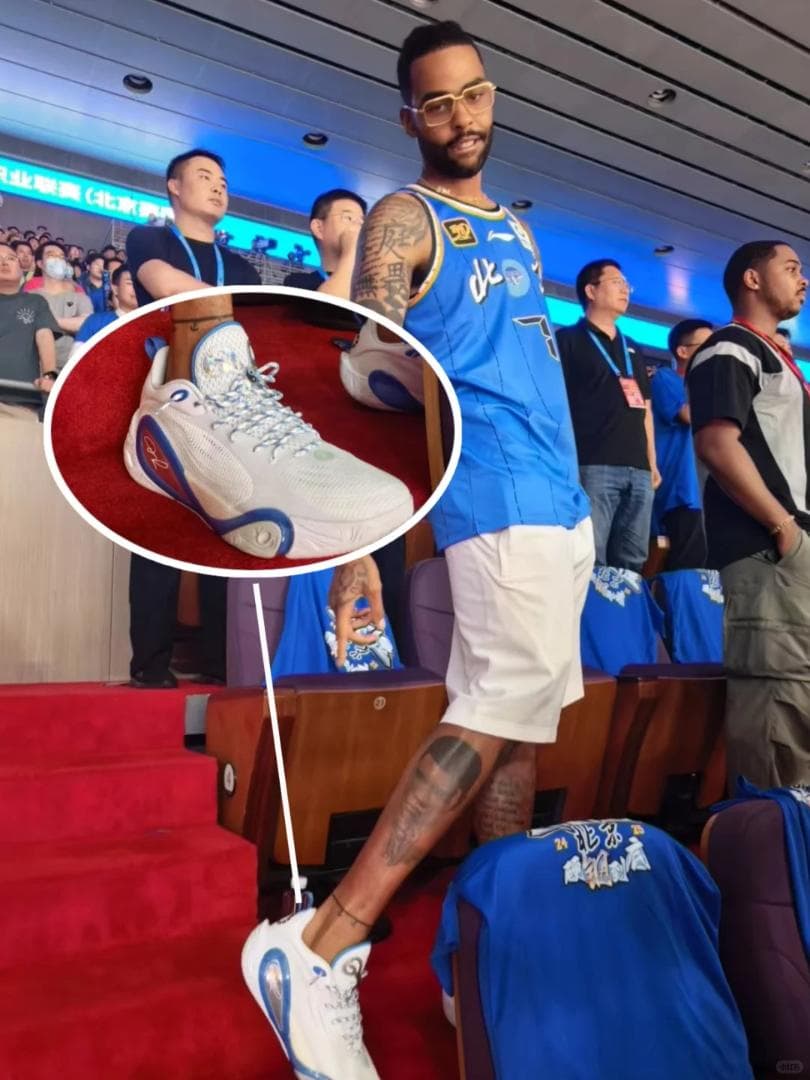 Li-Ning DLO 1 ラッセル バッシュ US9 当日配送