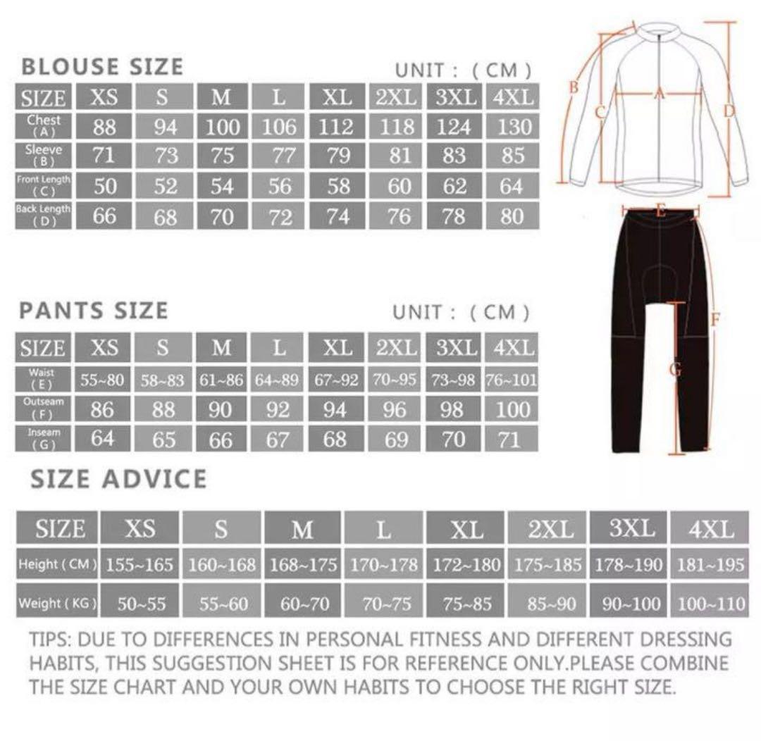 X-TIGER 自転車ジャージ&パッド入りパンツセット裏フリース吸汗速乾XXL