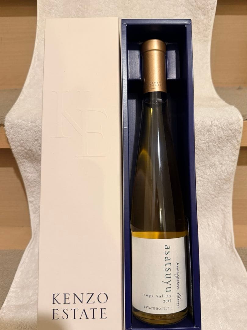 ケンゾーエステート朝露&紫鈴2本セット