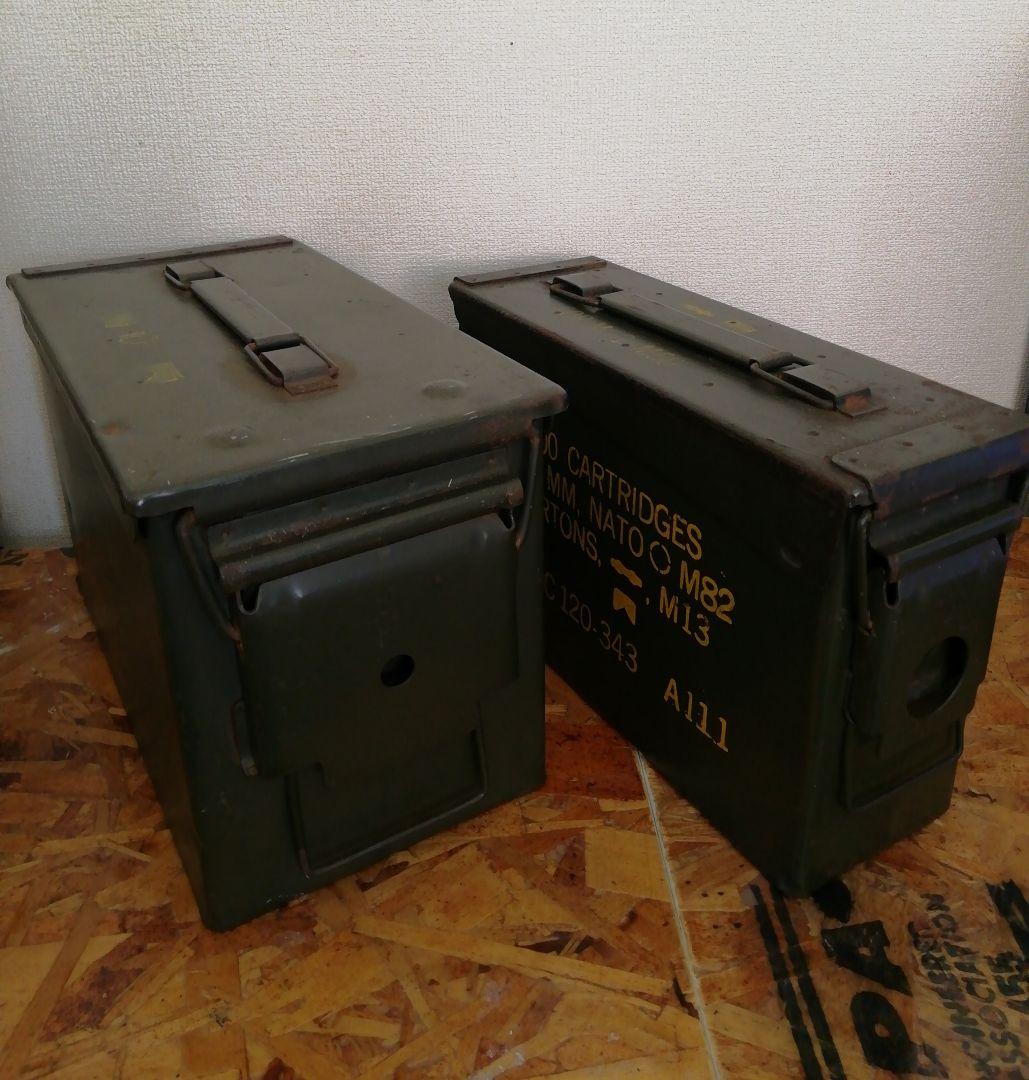 米軍放出品 アンモボックス 弾薬箱 大・小 2個セット　密閉缶　ツールボックス