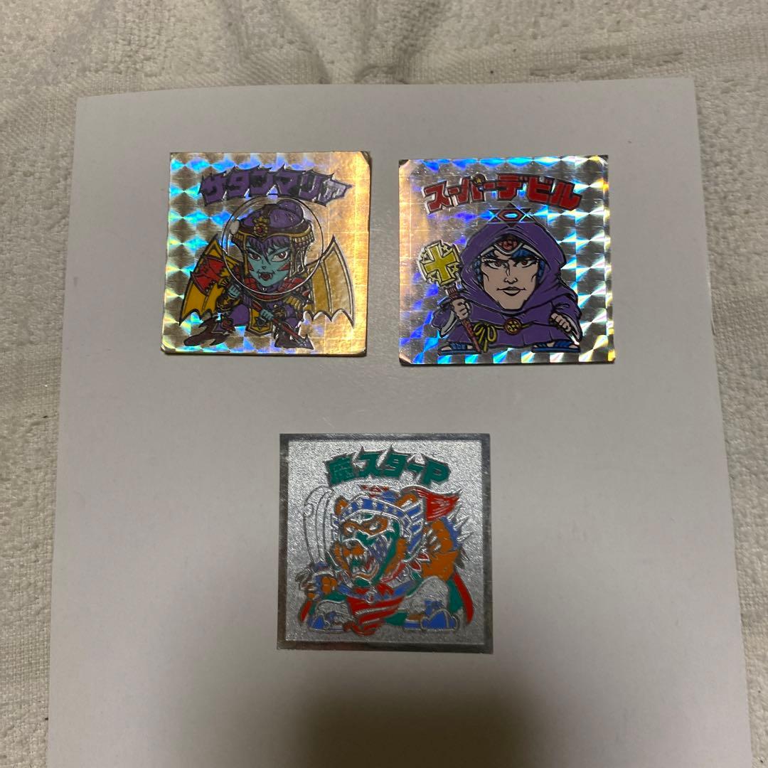 昔流行った旧ビックリマンチョコキンキラボスカード8枚です。何方かにお譲りします。