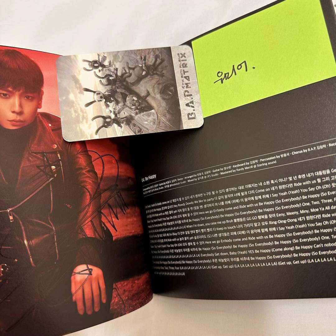 B.A.P MATRIX サイン