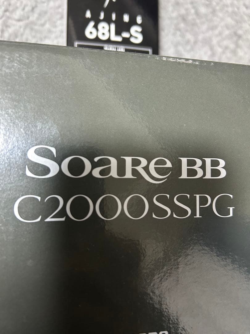 超美品ソアレBB スピニングリール　エステルライン付き