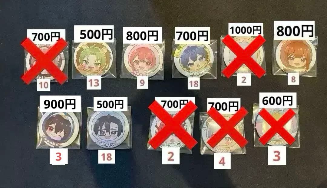 カラフルピーチグッズ　まとめ売り、バラ売り♩