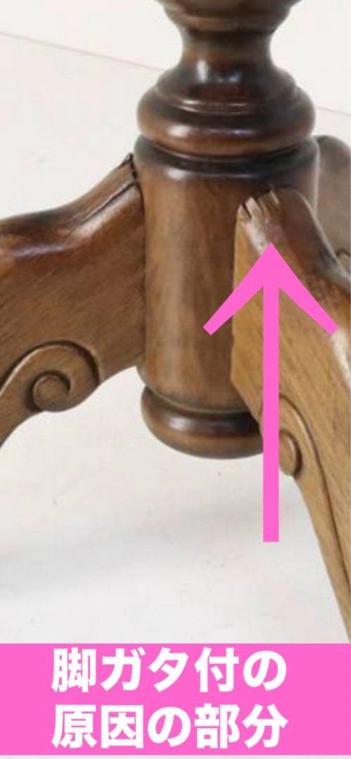 希少♦️イタリア製♦️花形 象嵌 ヴィンテージ テーブル♦️ブラウン♦️送料込