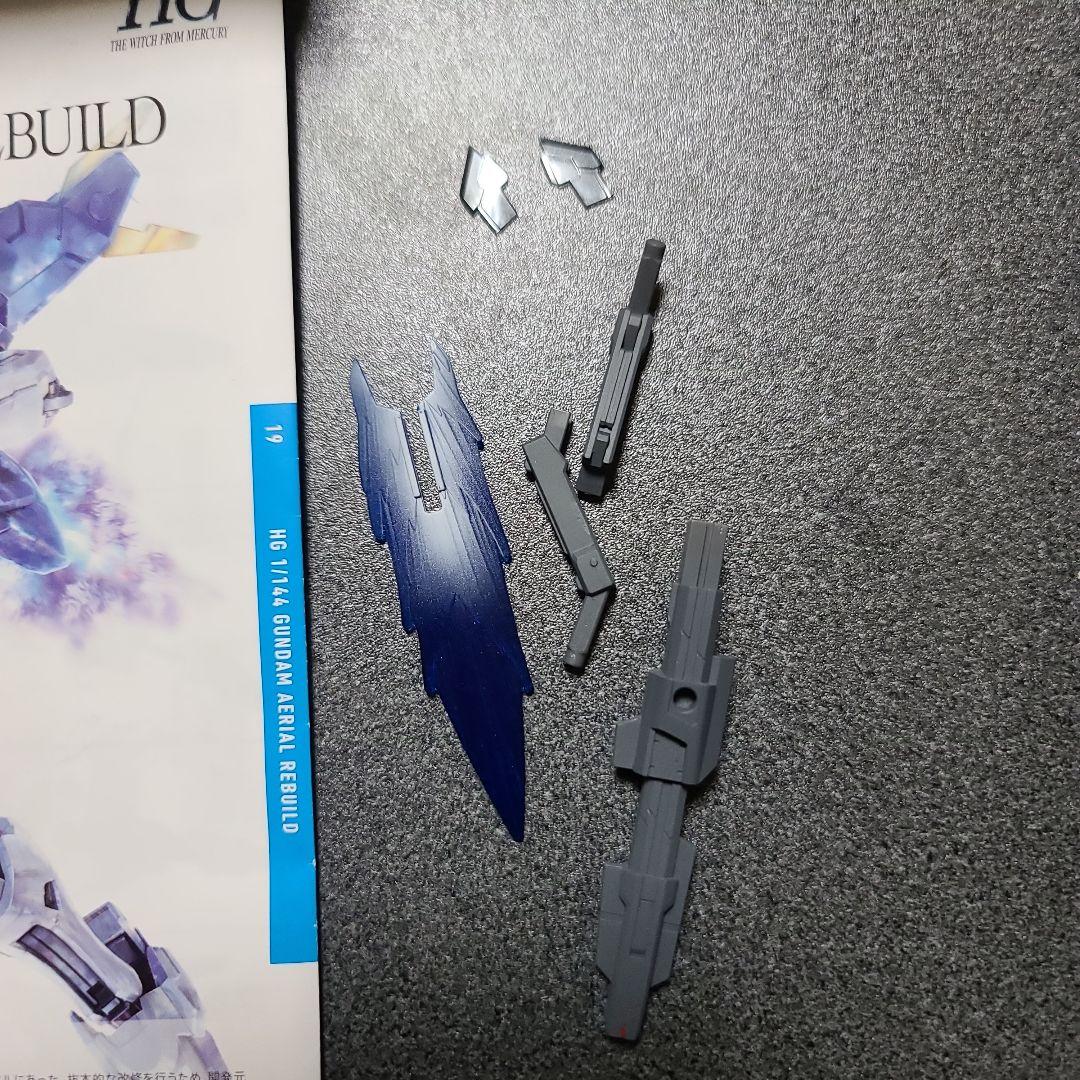 HGキャリバーン&エアリアル&エアリアル（改修型）全塗装完成品