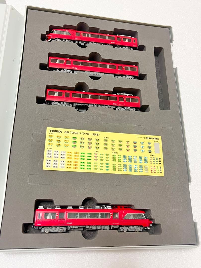 【精密加工、特製品】名鉄7000系復刻フェニックス7001f 系統板付きnゲージ