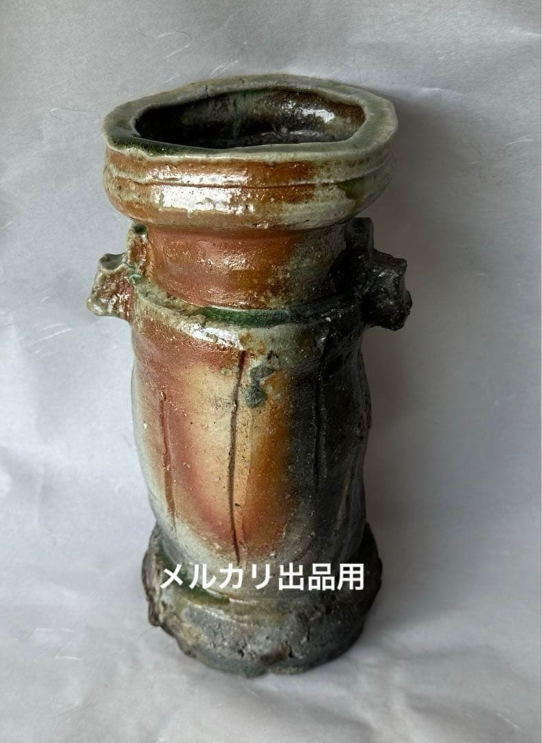 杉本貞光　伊賀耳付花入　伊賀　信楽　寺垣外窯　茶道具　共箱