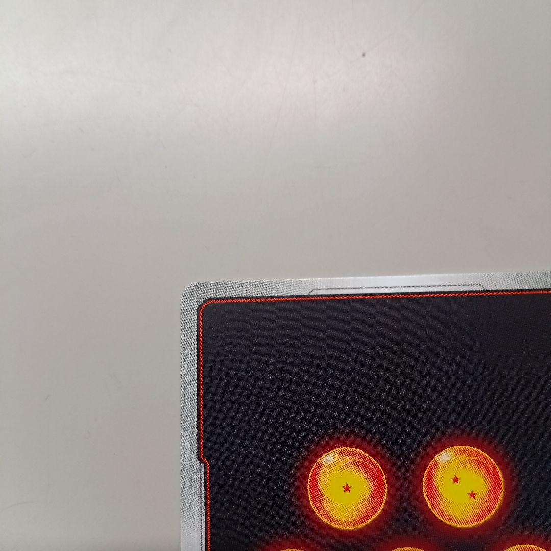 即日発送　ドラゴンボール フュージョンワールド 孫悟空GT シークレットパラレル