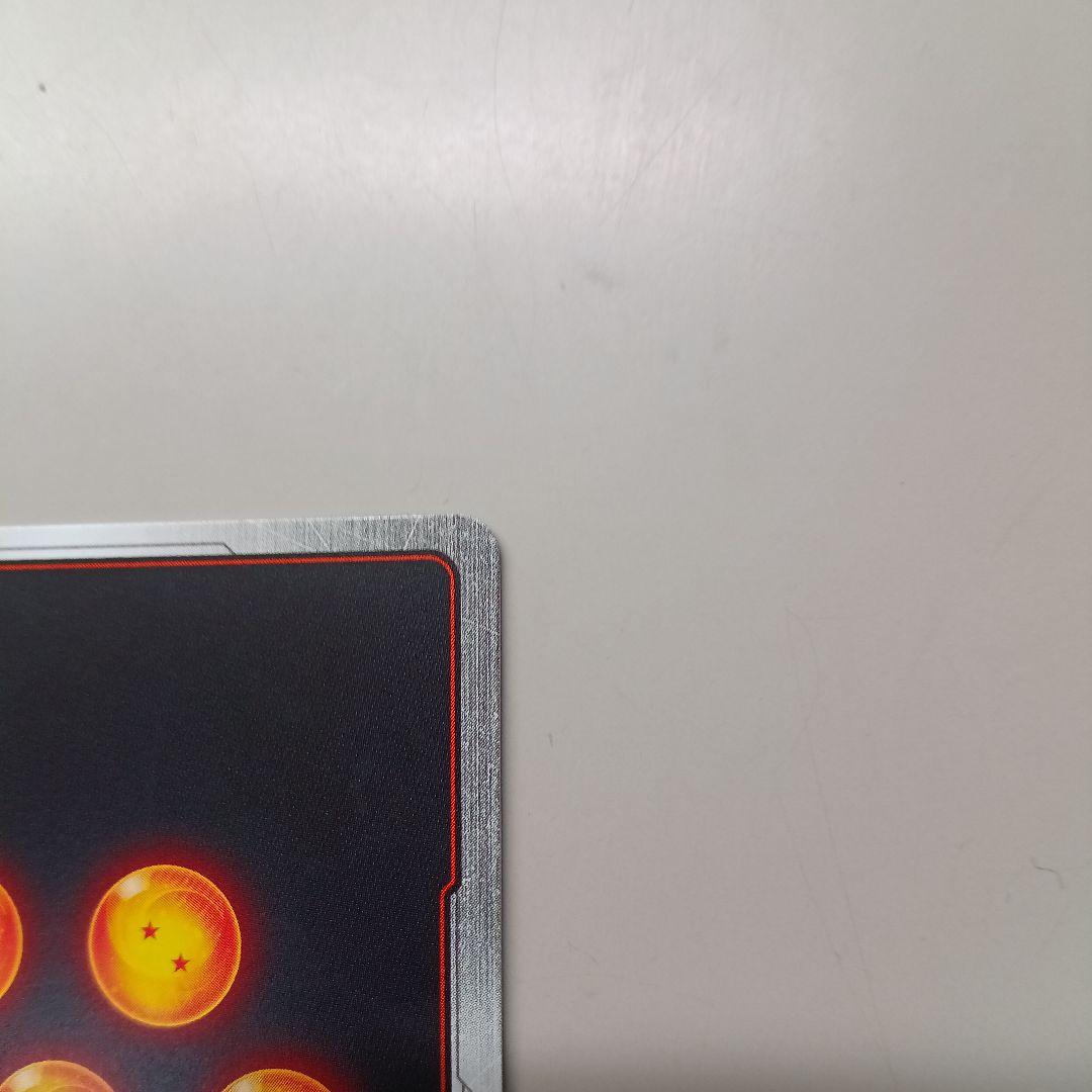 即日発送　ドラゴンボール フュージョンワールド 孫悟空GT シークレットパラレル