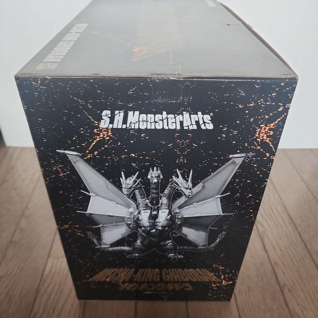 SH モンスターアーツ メカキングギドラ