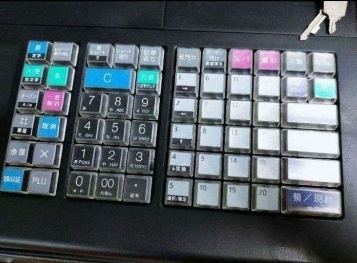 テックレジスター　MA-770　フル設定無料　最新最上位機種　213333