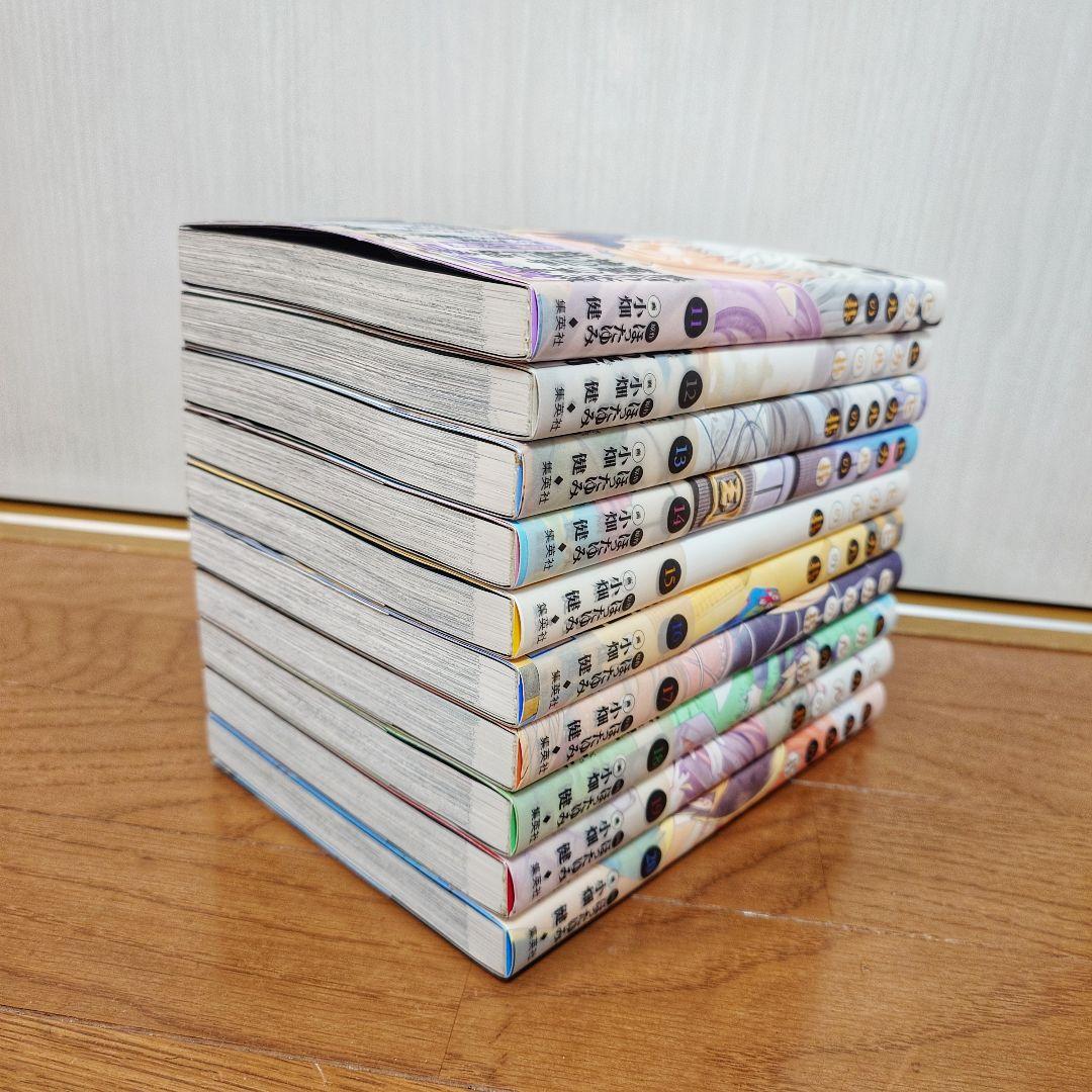 ヒカルの碁　完全版　全巻セット　全巻帯付き　全巻初版　リーフレット付き