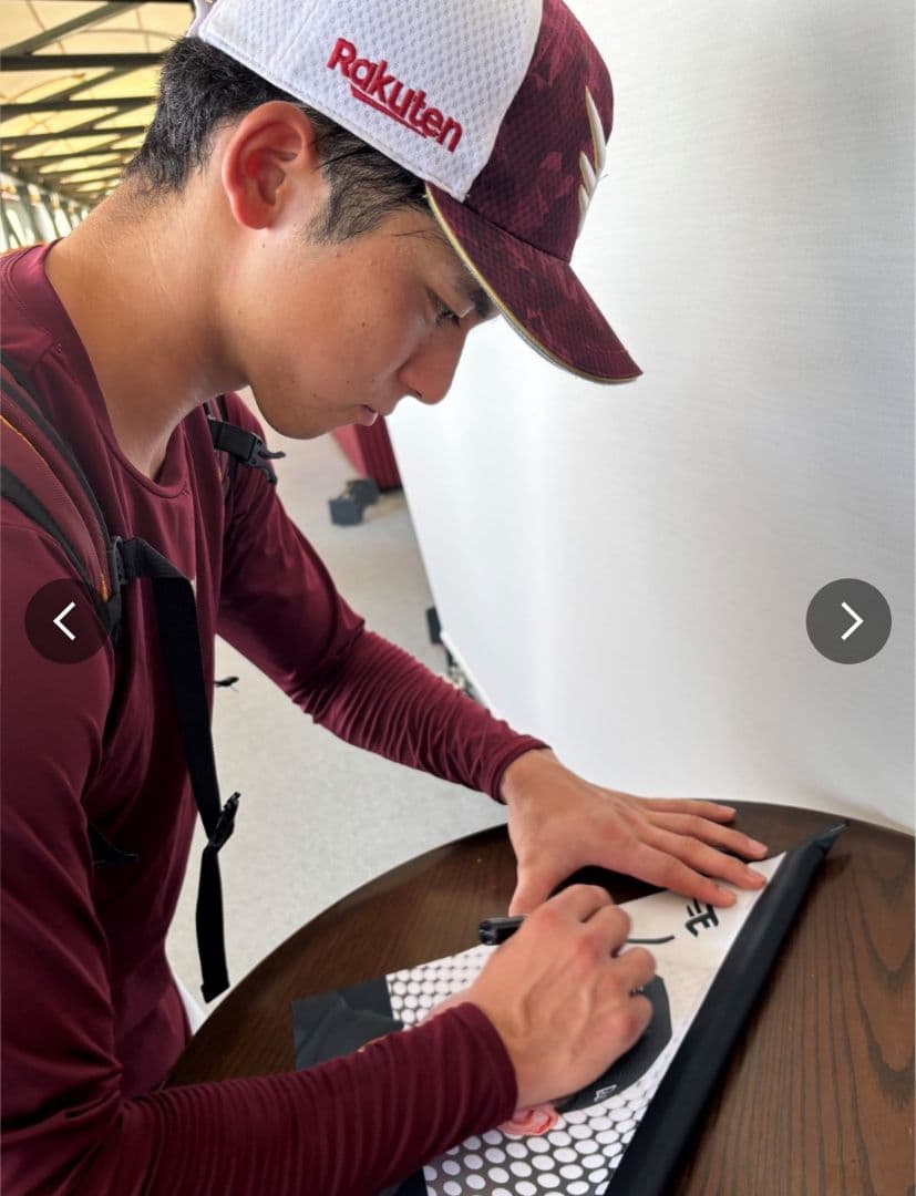 楽天 イーグルス 宗山塁 キャップまつり フラッグ 直筆サイン入り