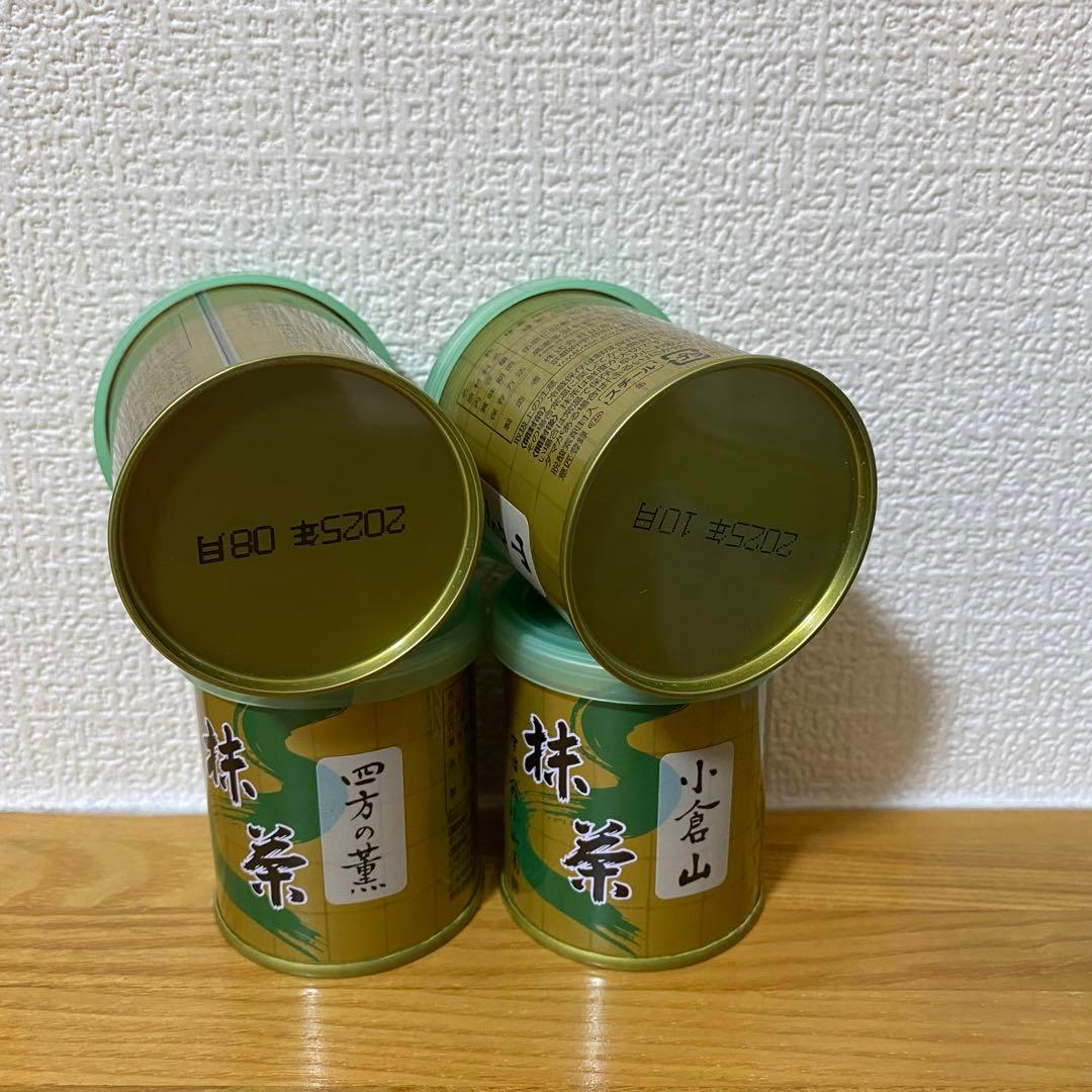 京都　宇治抹茶 小倉山 四方の葉 セット 30gx4缶