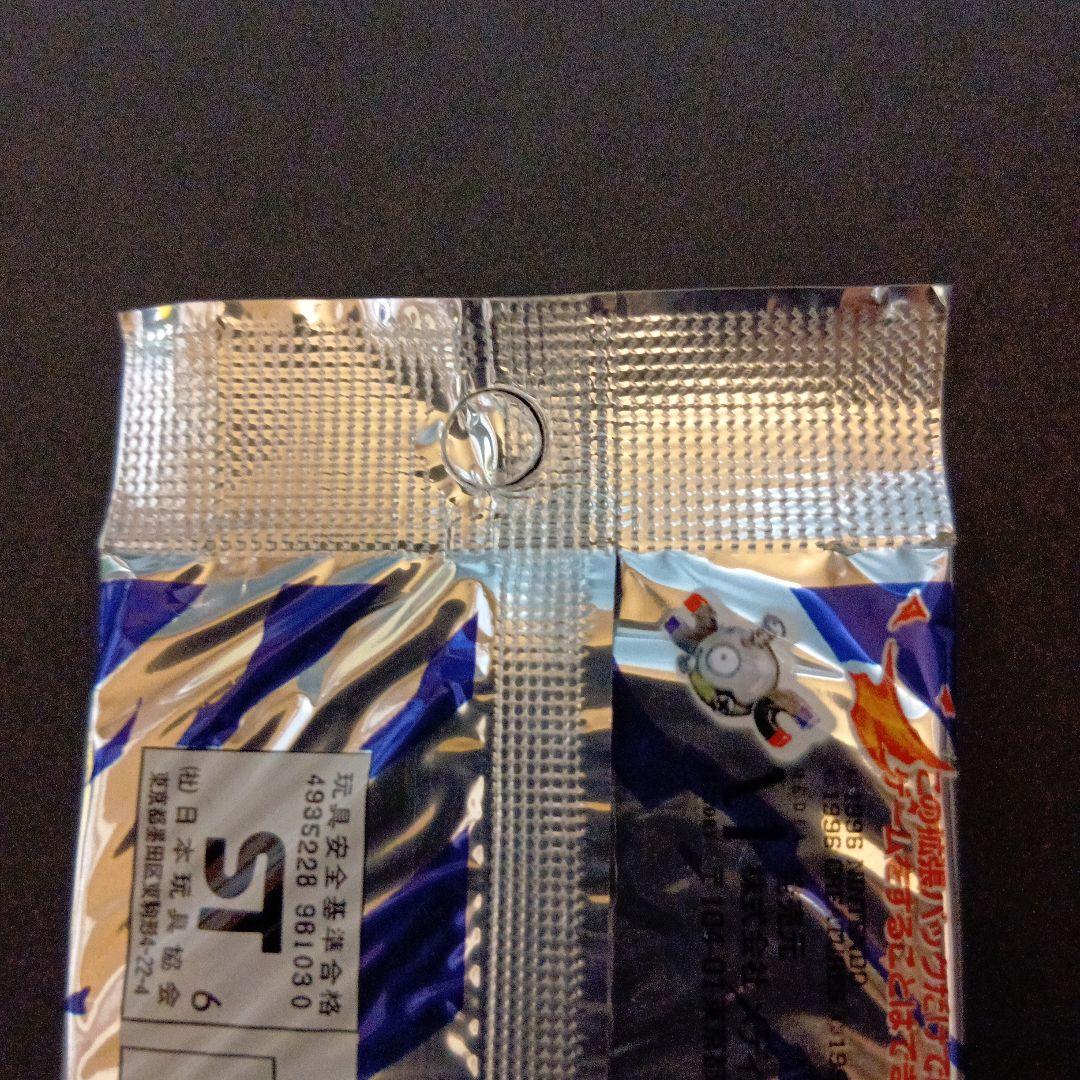 ポケモンカード 第一弾拡張パック 未開封 300円 表記