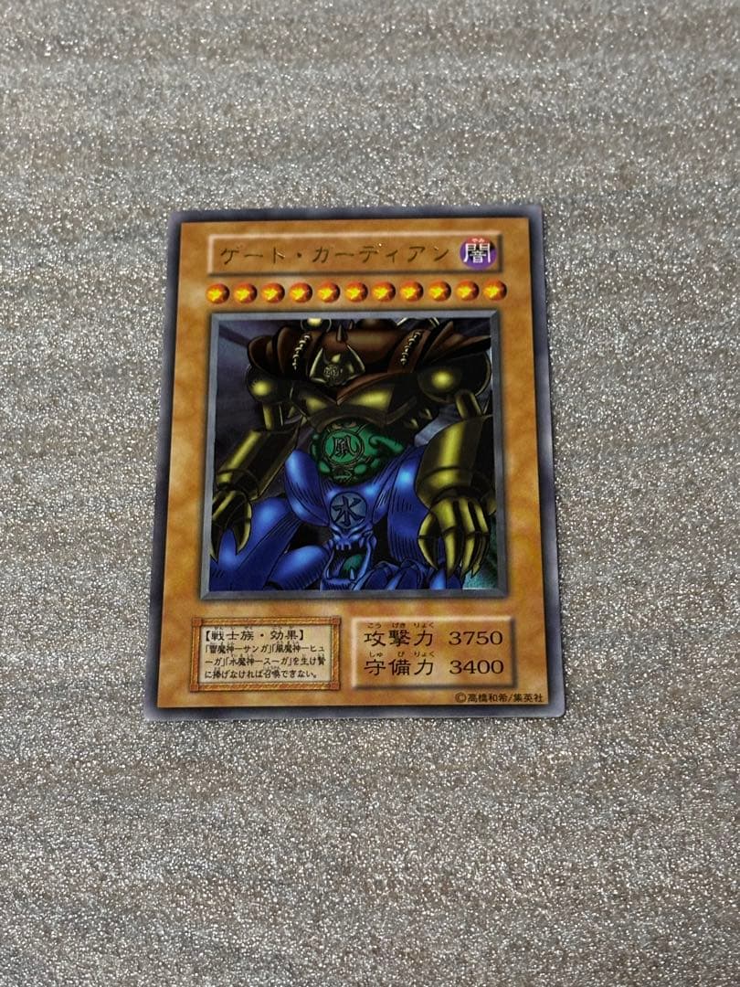 遊戯王決闘者伝説プレミアムパック未開封パック3つとカード2枚セット