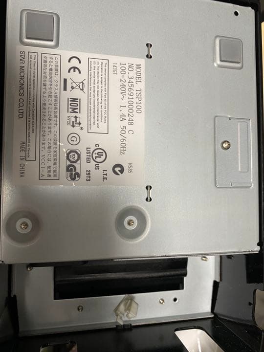 スター精密　tsp100 レシートプリンター　TSP145GT