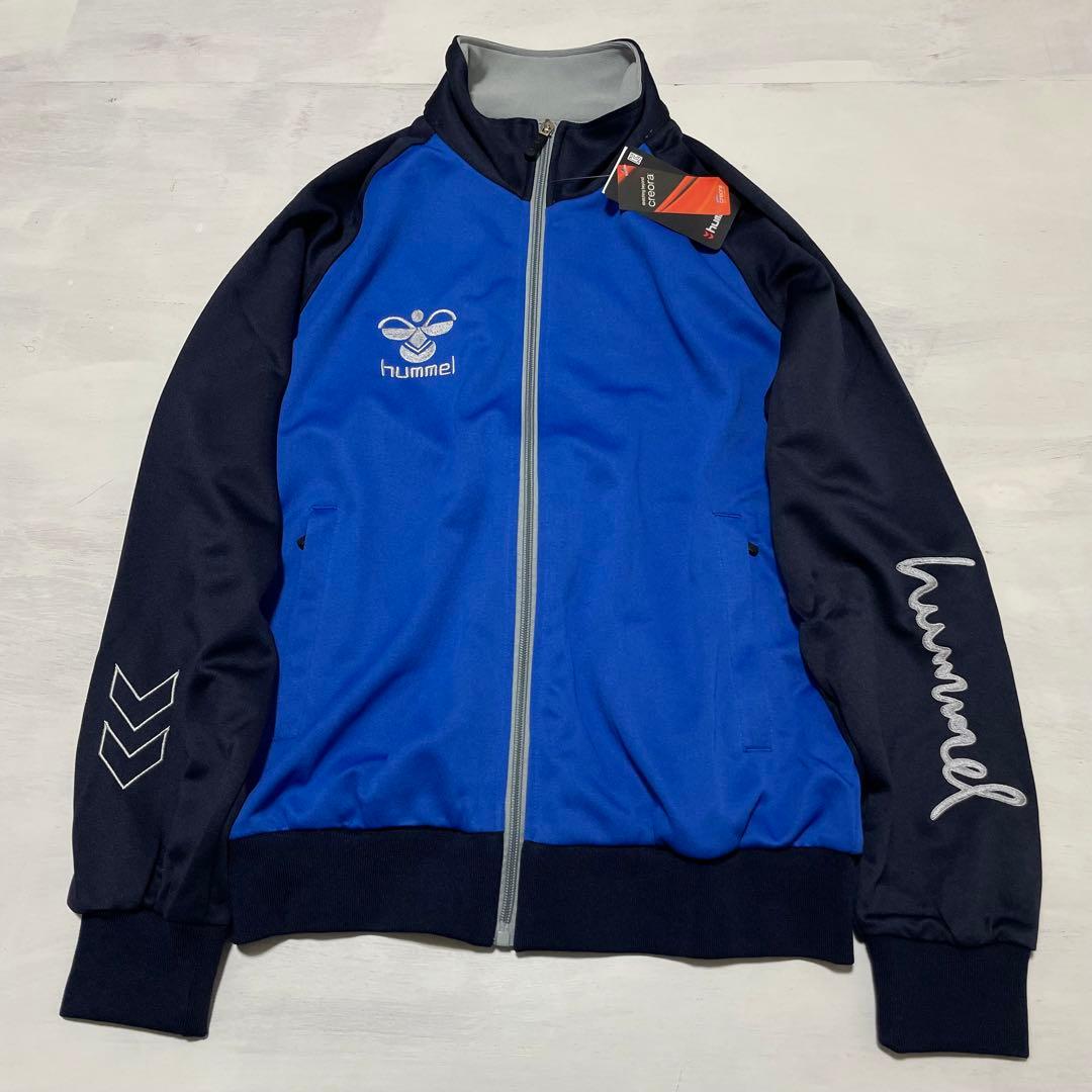 新品タグ付き hummel ジャージ　セットアップ　上下