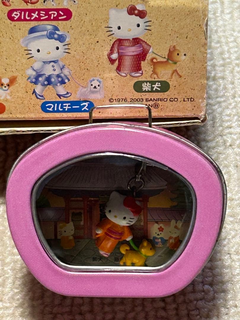 ハローキティ　仔犬の散歩　全6種　セット　サンリオ　2003