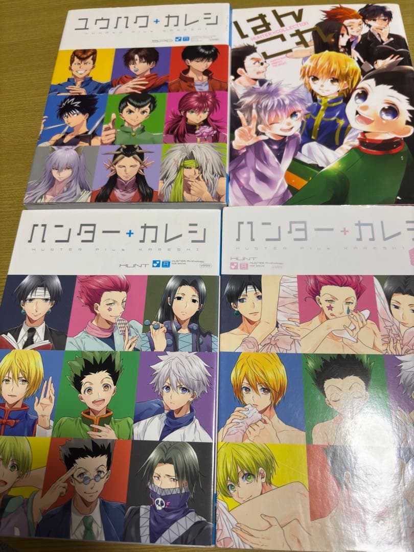 ハンターハンター　まとめ売り