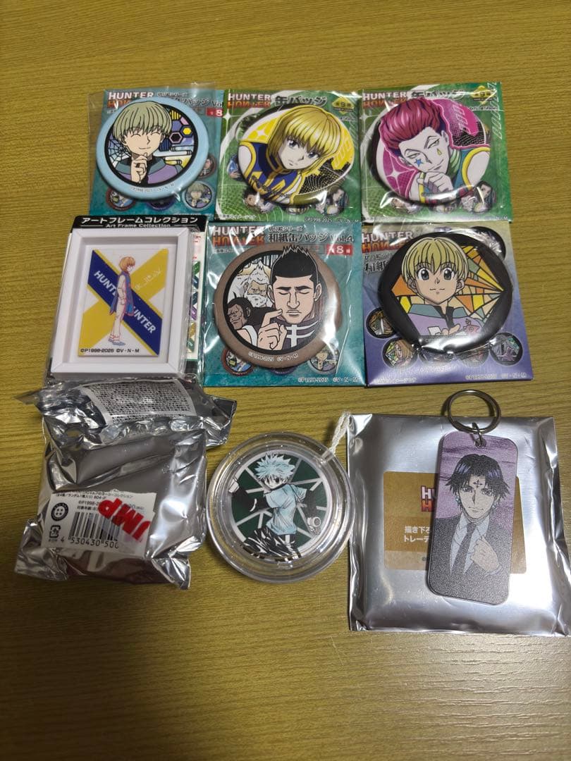 ハンターハンター　まとめ売り