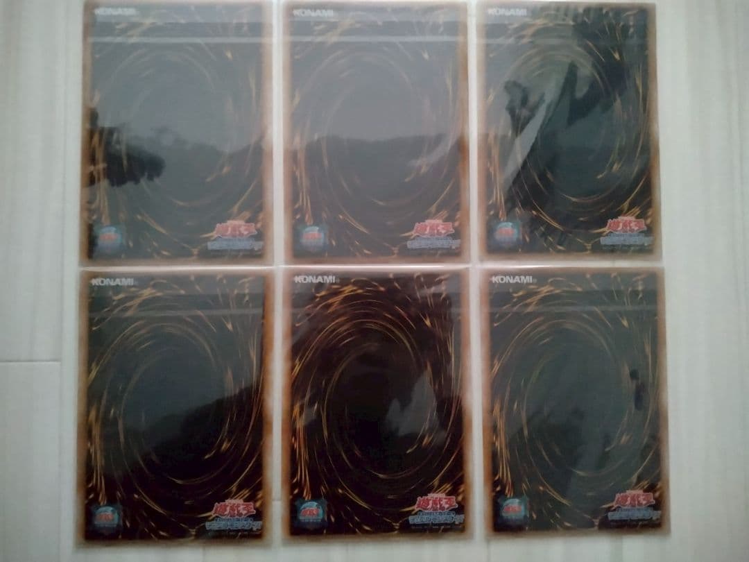 遊戯王　　東京ドーム　ブラックマジシャン　青眼の白龍　初期　スーベニア