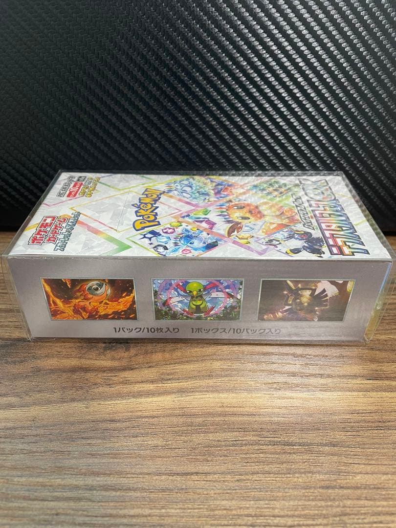 ポケモンカードゲーム デッキシールドEX 10パック入り