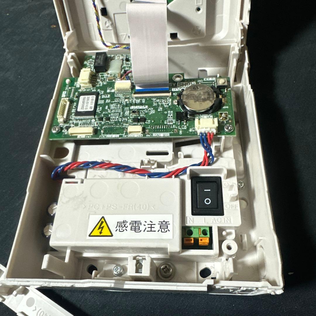 AMANO SX-100AD-L ICタッチ式タイムレコーダー