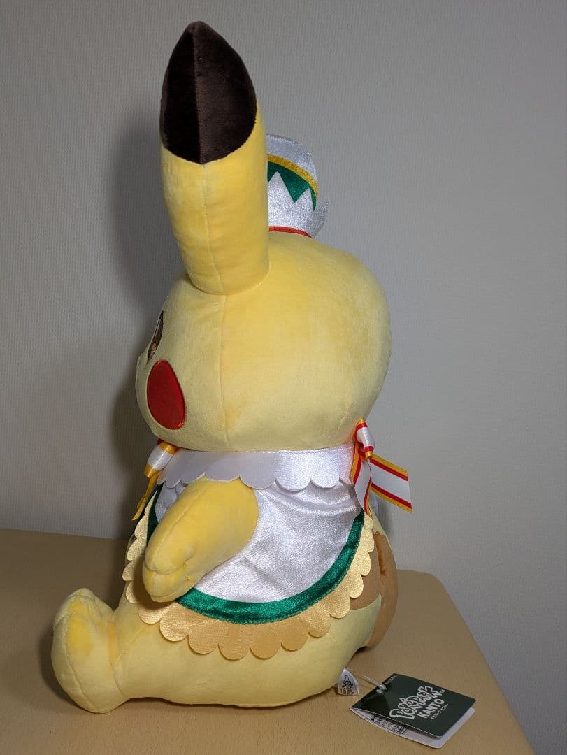 ポケパークカントー ピカチュウ ぬいぐるみ 特大