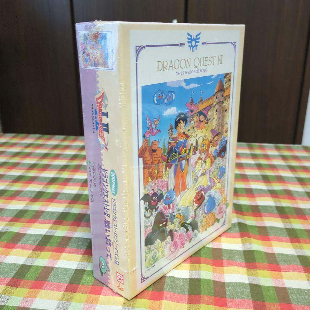 新品未開封　ジグソーパズル　ドラゴンクエストI・II 戦い終って　300ピース