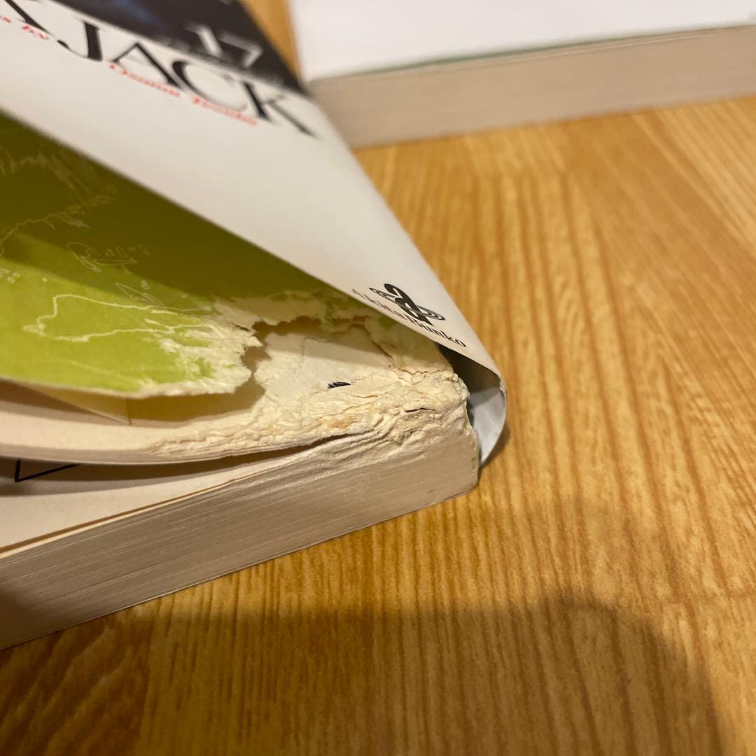 ブラックジャック 全巻セット 植物人間 ミッドナイト ミッシングピース