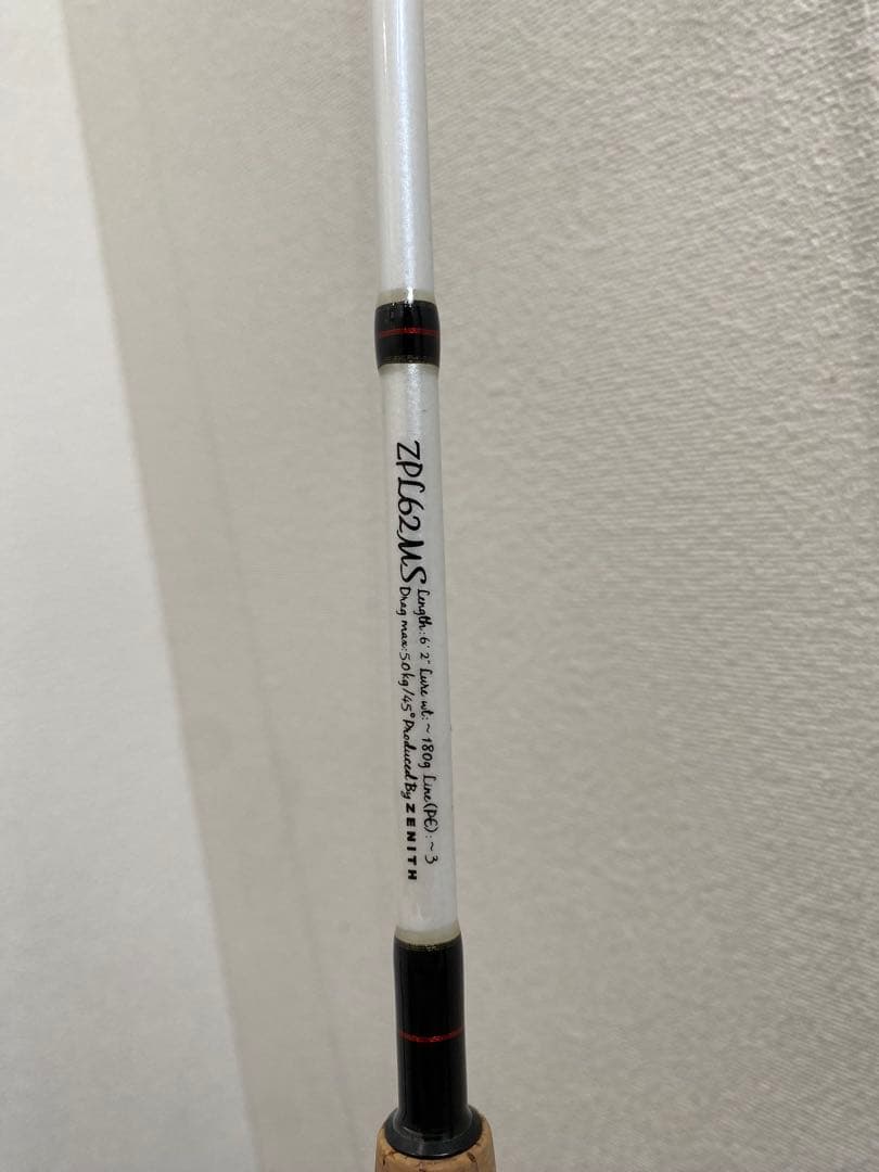 オシアジガーインフィニティb652 ゼニスゼロシキマッハ3パワーライト62MS