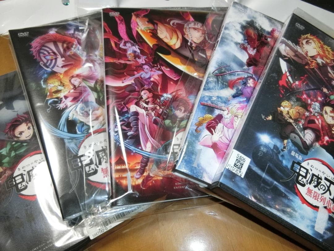 鬼滅の刃 1ｓｔ全11巻+無限列車編 +遊郭編+刀鍛冶の里編＋柱稽古編＋劇場版