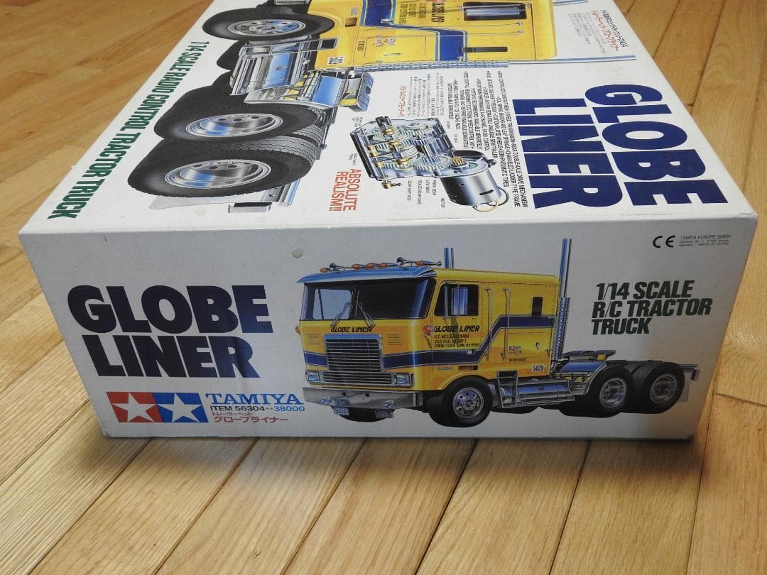 1/14RC トレーラーヘッド グローブライナー(タミヤ)