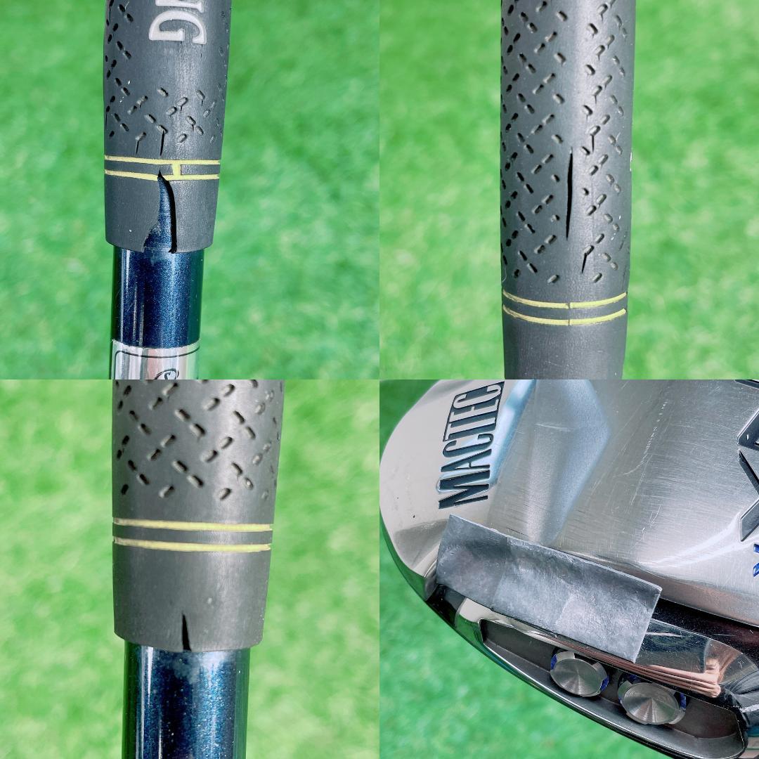 テーラーメイド r5 dual メンズ ゴルフクラブ セット 15本　N2347