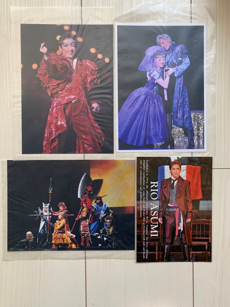 明日海りお/Special DVD-BOX RIO ASUMI 初回生産限定