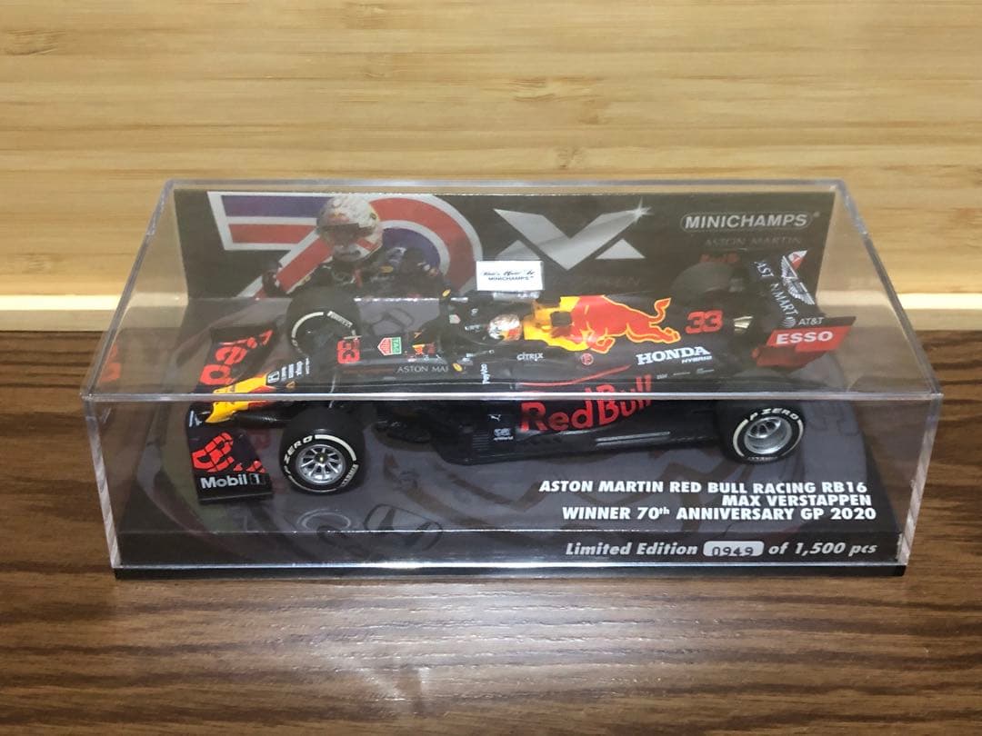 ミニチャンプス1/43レッドブルRB16 M.フェルスタッペン MVショップ限定