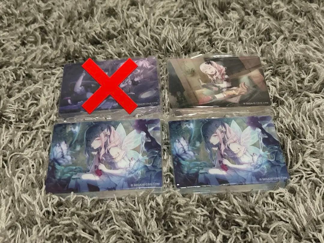 暁山瑞希 まとめ売り