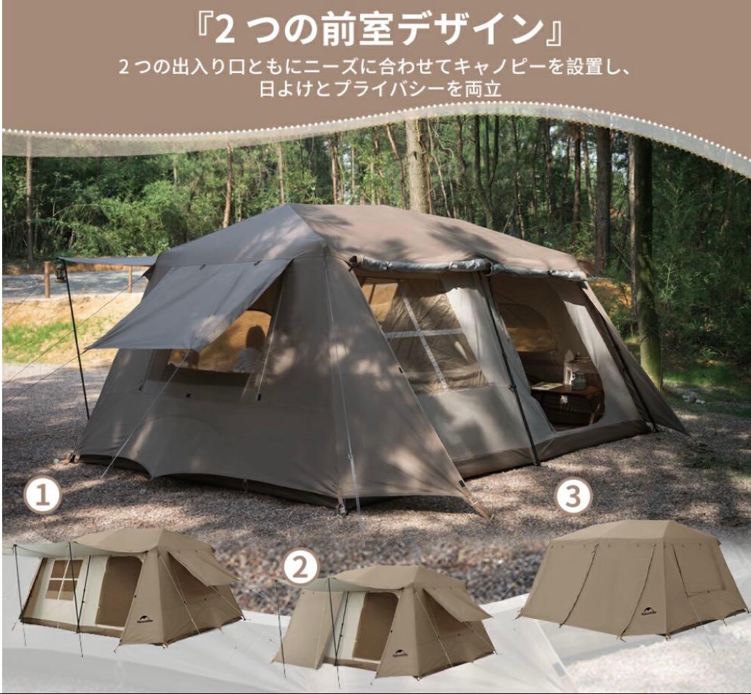 Naturehike ワンタッチテント Ti black ロッジ型