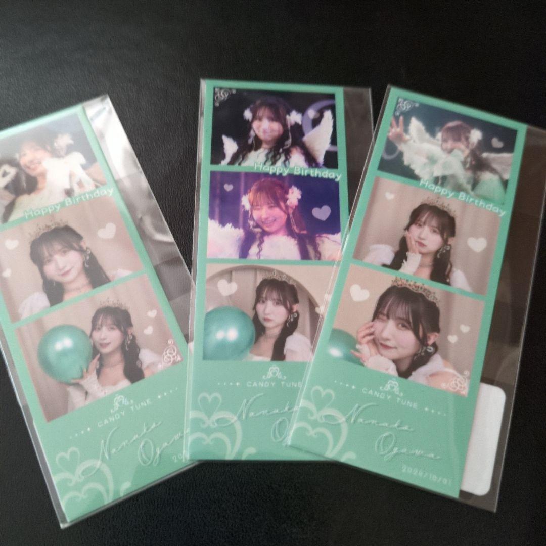 CANDY　TUNE　小川奈々子　2024生誕記念　ラッフルくじ　22点セット